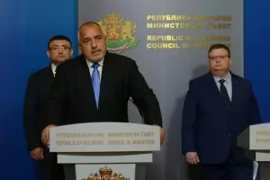 Бай Ганьо цака шпицен кандидати