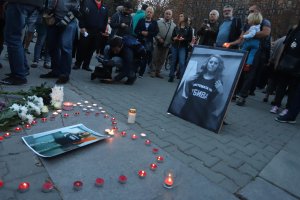 Само допреди 10 месеца портретът на журналистката от Русе Виктория