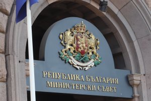 В 9 00 ч тази сутрин започна срещата при министъра председателя Бойко