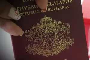  Раздаването на паспорти срещу инвестиции спира заради критики от ЕС