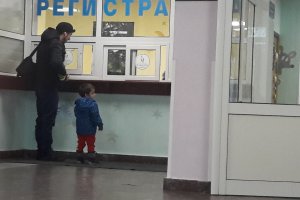 Няколко месеца след като клиничните пътеки в здравеопазването бяха увеличени