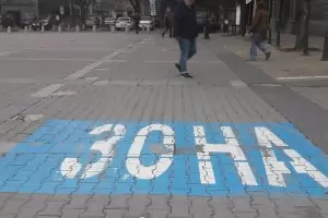 ЦГМ вече няма да има посредник за SMS-ите в синя и зелена зони