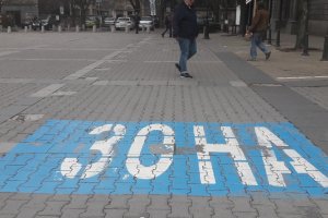 Въпреки съмненията за злоупотреби при монтажа на пътни знаци и