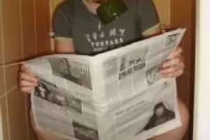  Спас чете вестник