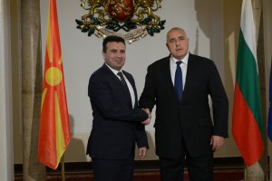 Премиерът на Северна Македония Зоран Заев потвърдии че ще подаде