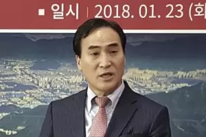 Интерпол избра южнокореец за президент 