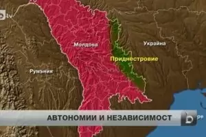 Украйна ще учи Молдова как да "усмири" Приднестровието
