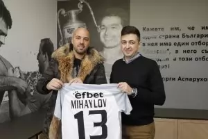 "Левски" подписа само за 7 месеца с Михайлов