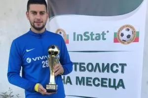 Последна офанзива от Италия за голмайстора на "Левски"