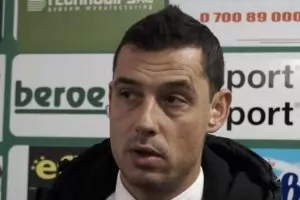  "Берое" преговаря с трима чужденци