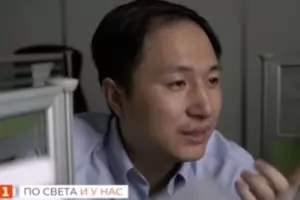 Изчезна китайският учен, създал първите генномодифицирани бебета
