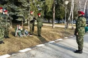 Армията почете паметта на загиналите в Ирак български военни