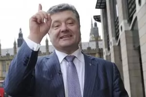 В Украйна започва предизборната кампания за президент
