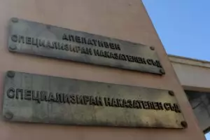 Много издирван от прокуратурата искал да се предаде, но му казали да дойде след 2 седмици