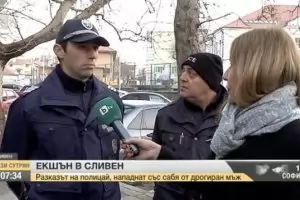 Агресия се лее върху полицаи и медици