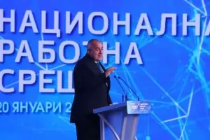 Корабът потъва от преяждане