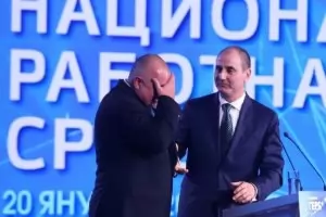  Дубльор на премиера