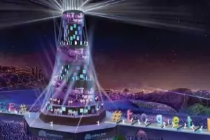 От днес Пловдив е Европейска столица на културата