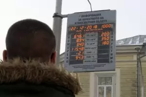 София слага 22 сензора за измерване на въздуха