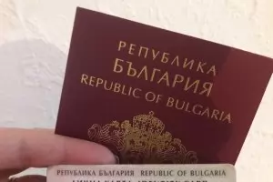  До ЕС стигат неверни данни за масовото раздаване на български паспорти 