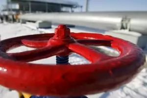 Газовият хъб "Балкан" вече си има фирма