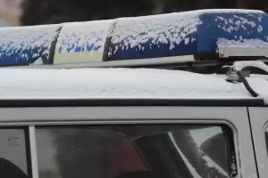 Обран е банков клон в София