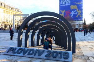 Европейската година на Пловдив като културна столица започна много преди