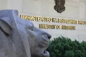 Полицаи са изнудвали търговци в центъра на София