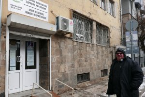 Пак ще има ощетени хора с увреждания от правилата за определяне