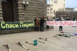 Природозащитници излизат на протест и искат оставката на Нено Димов