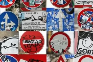 Пуснаха за обсъждане изцяло нов закон за движение по пътищата