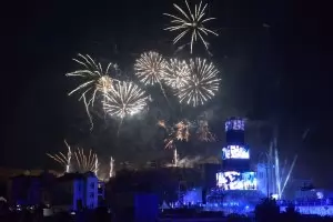 Прокуратурата проверява разходите за откриването на европейската столица на културата