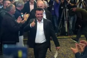 Македонските депутати гласуваха за името "Северна Македония"