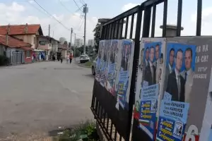 Изборите в България: Съмнения за манипулации и купени гласове