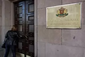 Конституционният съд отказа да разгледа Закона за горивата