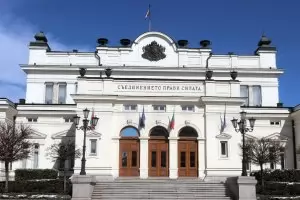 Депутатите обсъждат промени в Кодекса за социално осигуряване