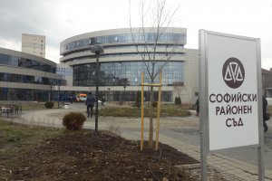 Заради сигнал за поставено взривно устройство подаден малко след 9