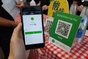 И просяците в Китай приемат дарения през GSM