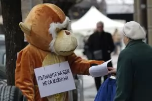 БДЖ не е дори в ХІХ век