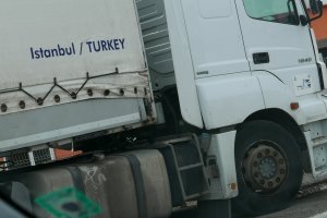 В Комисията по превенция и противодействие на корупцията на Народното