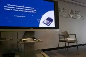 Бизнесът иска от депутатите промени в наредбата за касовите апарати