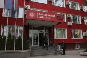  Парното в София - проблеми на квадрат