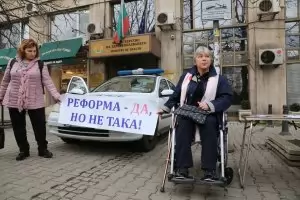 Все пак ще има промени в медицинската експертиза