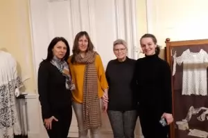 Тук можем да разберем що е дантела