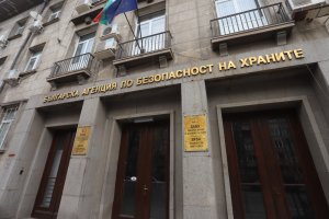 Арестите заради корупция в Агенцията по безопасност на храните започнаха По малко