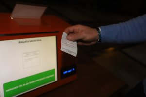 Пореден тежък скандал заплашва машинното гласуване за предстоящите европейски избори