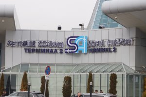 Изпълнителният директор на Летище София Владимир Рапонджиев е подал оставка съобщи