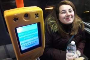 Администрацията в София е на път да превърне насила пътниците в