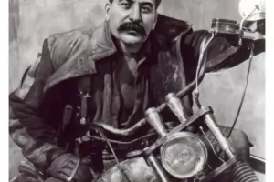 Пишурката, Сталин и тънката хурка