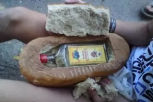 Това лесно управление…